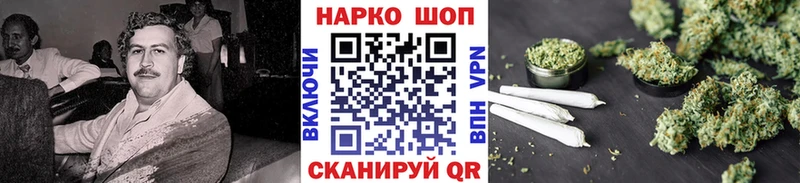 Виды наркоты Морозовск АМФЕТАМИН  ГАШИШ  МАРИХУАНА  Кокаин 