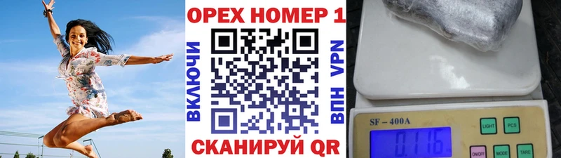 Кокаин Боливия  Морозовск 