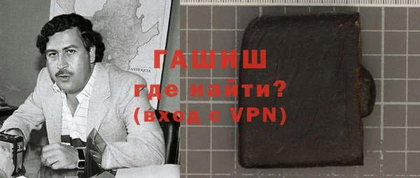меф VHQ Алзамай