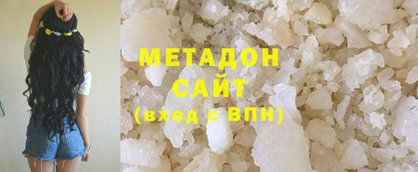 наркотики Алексин