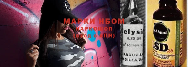 меф VHQ Алзамай
