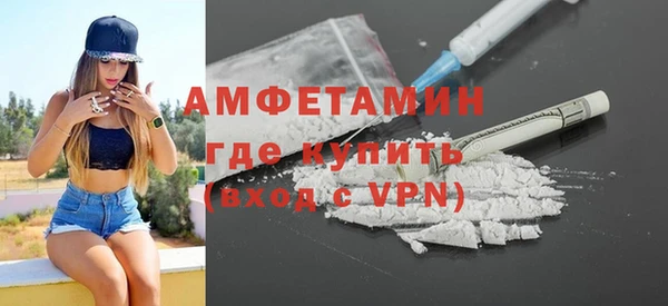 меф VHQ Алзамай