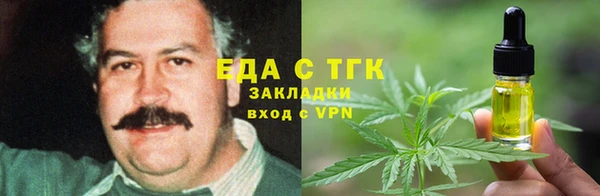 меф VHQ Алзамай