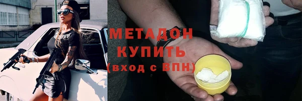 меф VHQ Алзамай