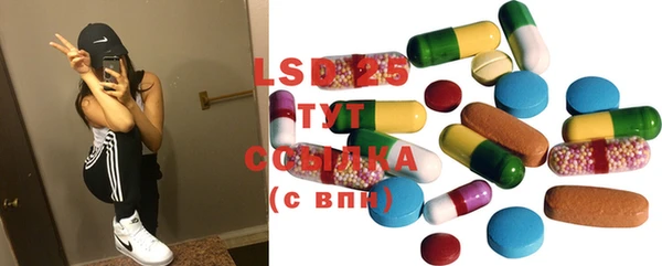 прущая мука Алексеевка