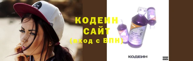 наркотики Алексин