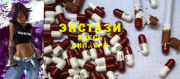 прущая мука Алексеевка