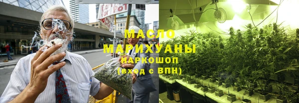 наркотики Алексин