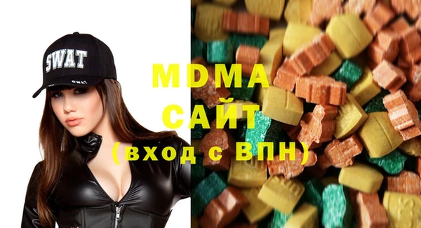наркотики Алексин