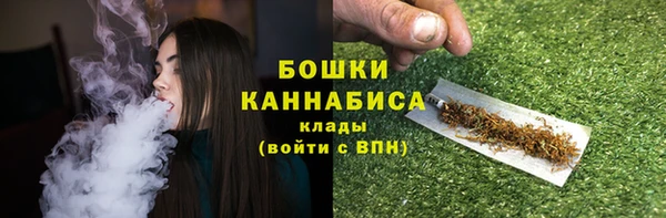 наркотики Алексин