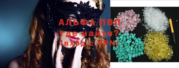 прущая мука Алексеевка